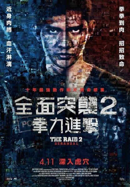专业做假毕业证
