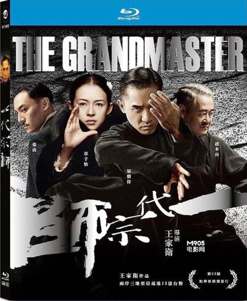 做假沃尔什大学文凭毕业证