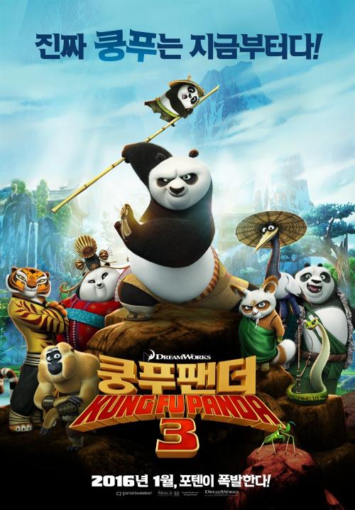 做假的地质勘查资质/证书