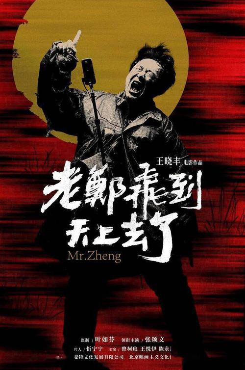 作假詹姆士库克大学毕业证